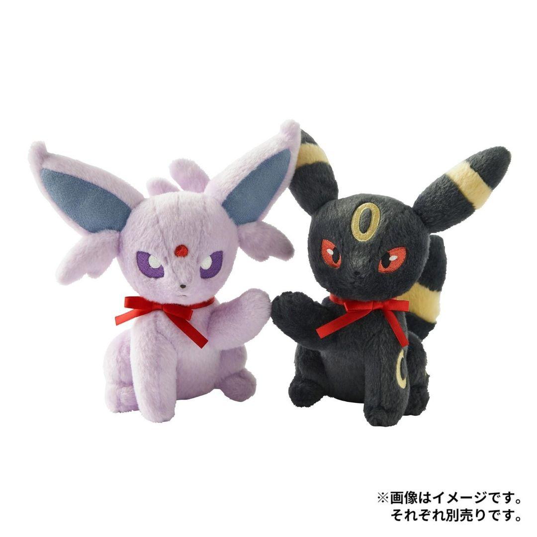 未開封　ポケモンセンター　イーブイ　コレクション　ぬいぐるみ