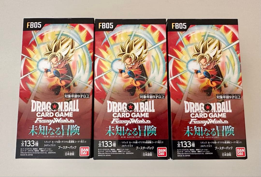 ドラゴンボールフュージョンワールド ブースターパック 未知なる冒険(テープ付き)