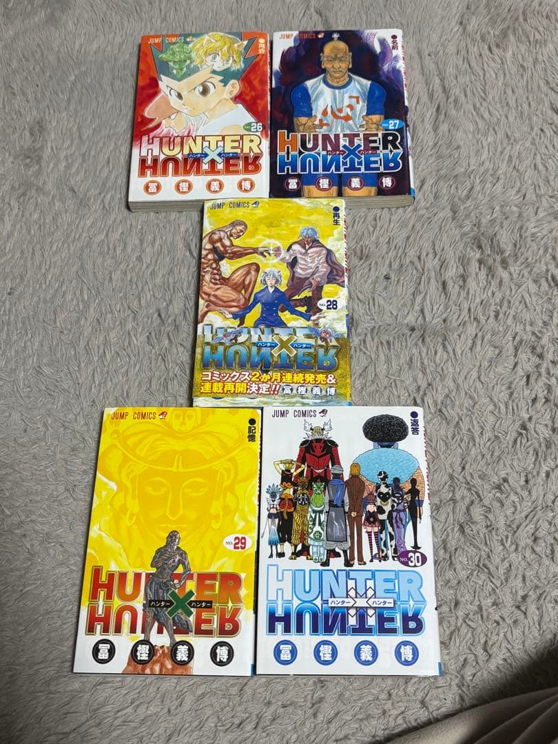 ハンターハンター 全38巻セット＋おまけ