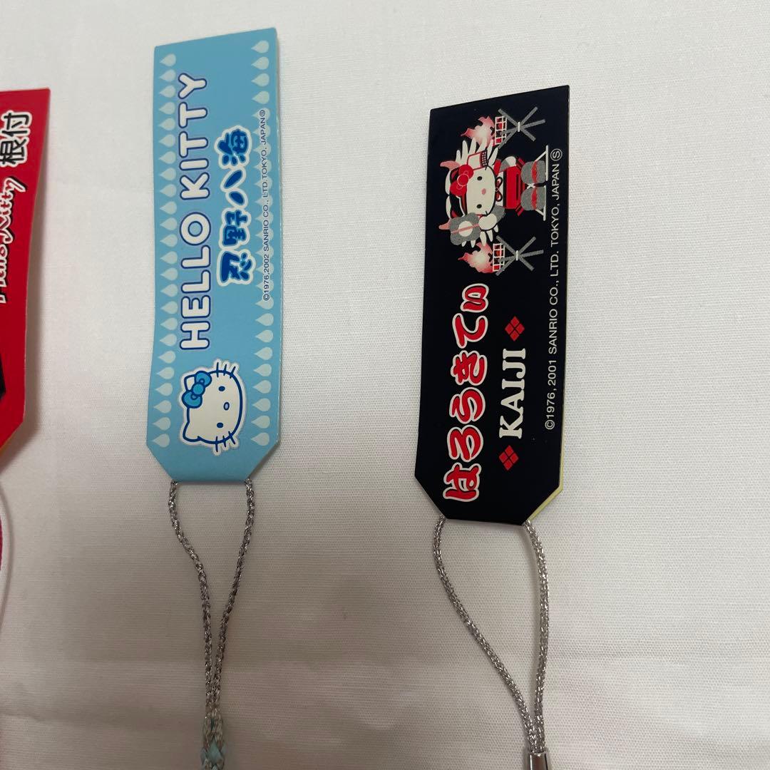 新品◆ハローキティ ご当地キティ 根付けストラップ 山梨県 7個セット◆匿名配送