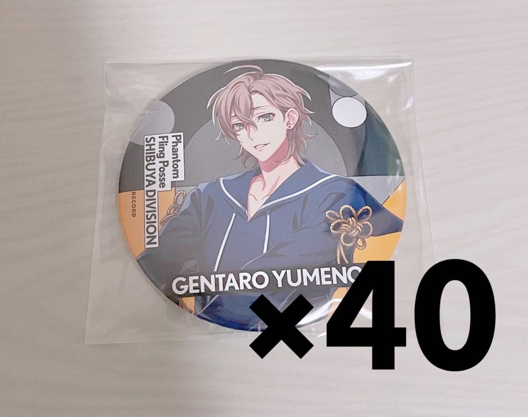 ひめ@プロフ必読