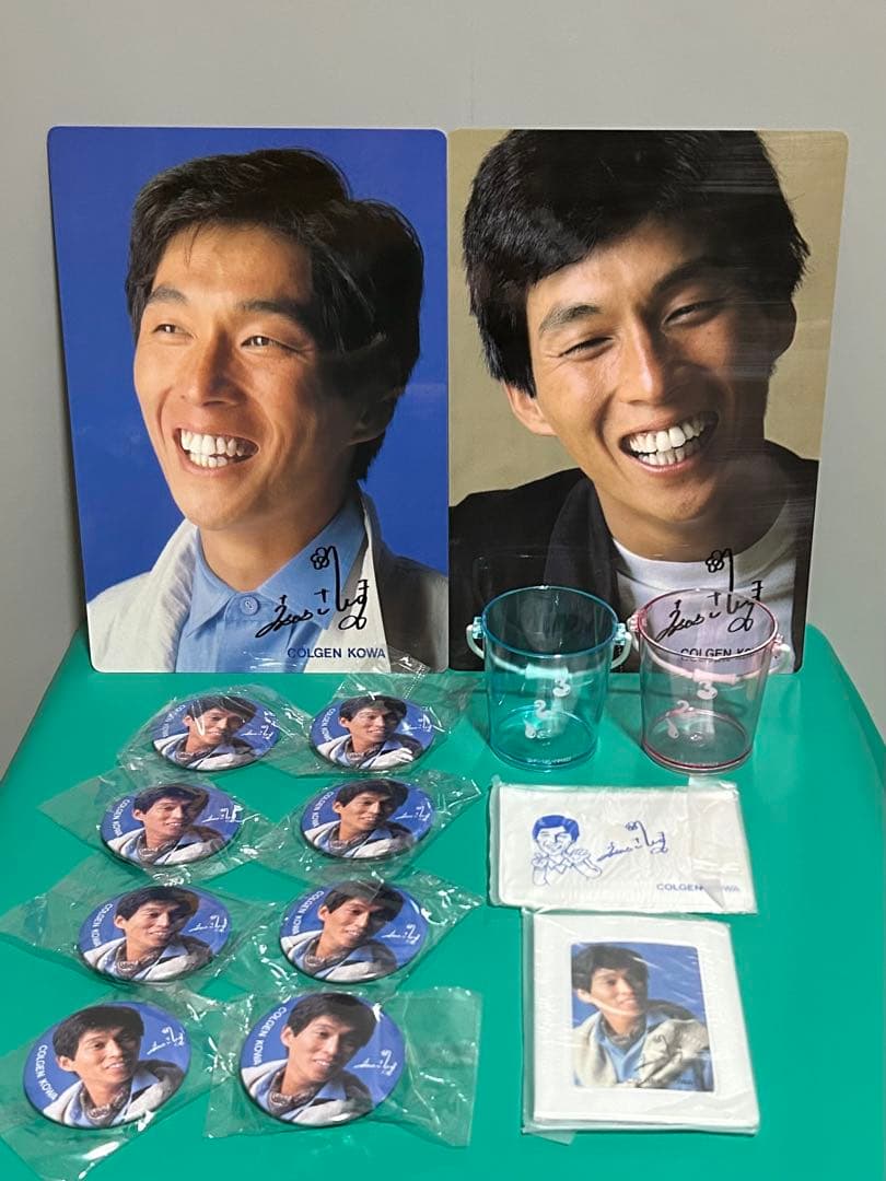 明石家さんま 缶バッジ コルゲンコーワ