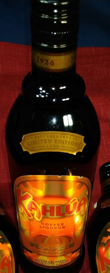 ♦日本初期・限定販売品⬛【１９３６★超レア・リキュール⬛カルーア パンプキン２本