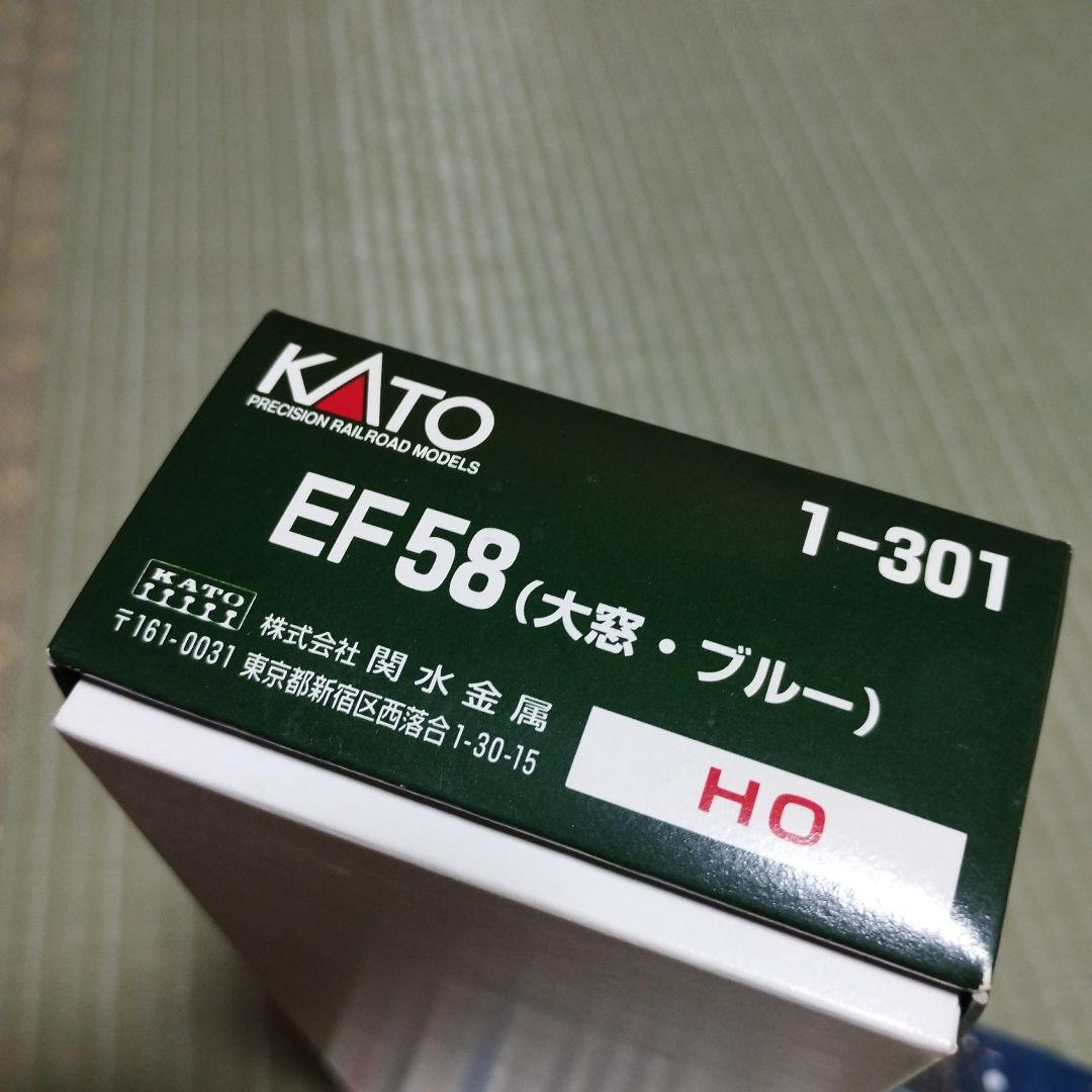 KATO　EF58　1-301 (大窓.ブルー) 　HOゲージ　 鉄道模型