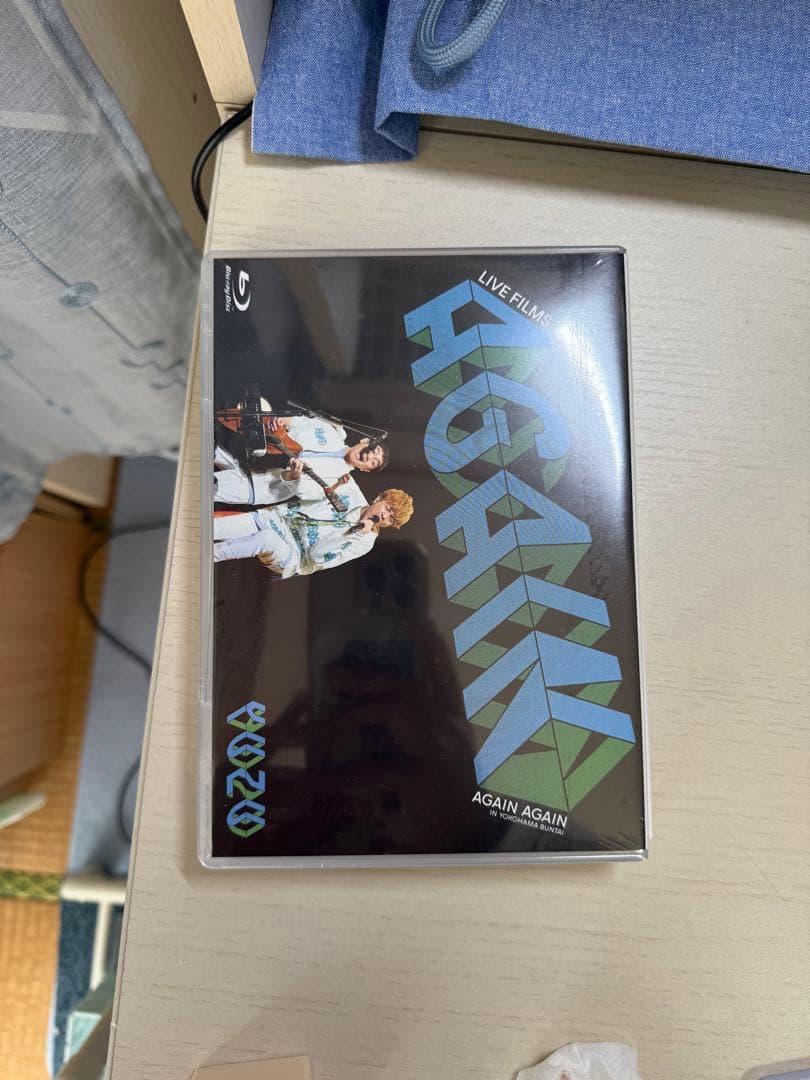 ゆず　Blu-ray