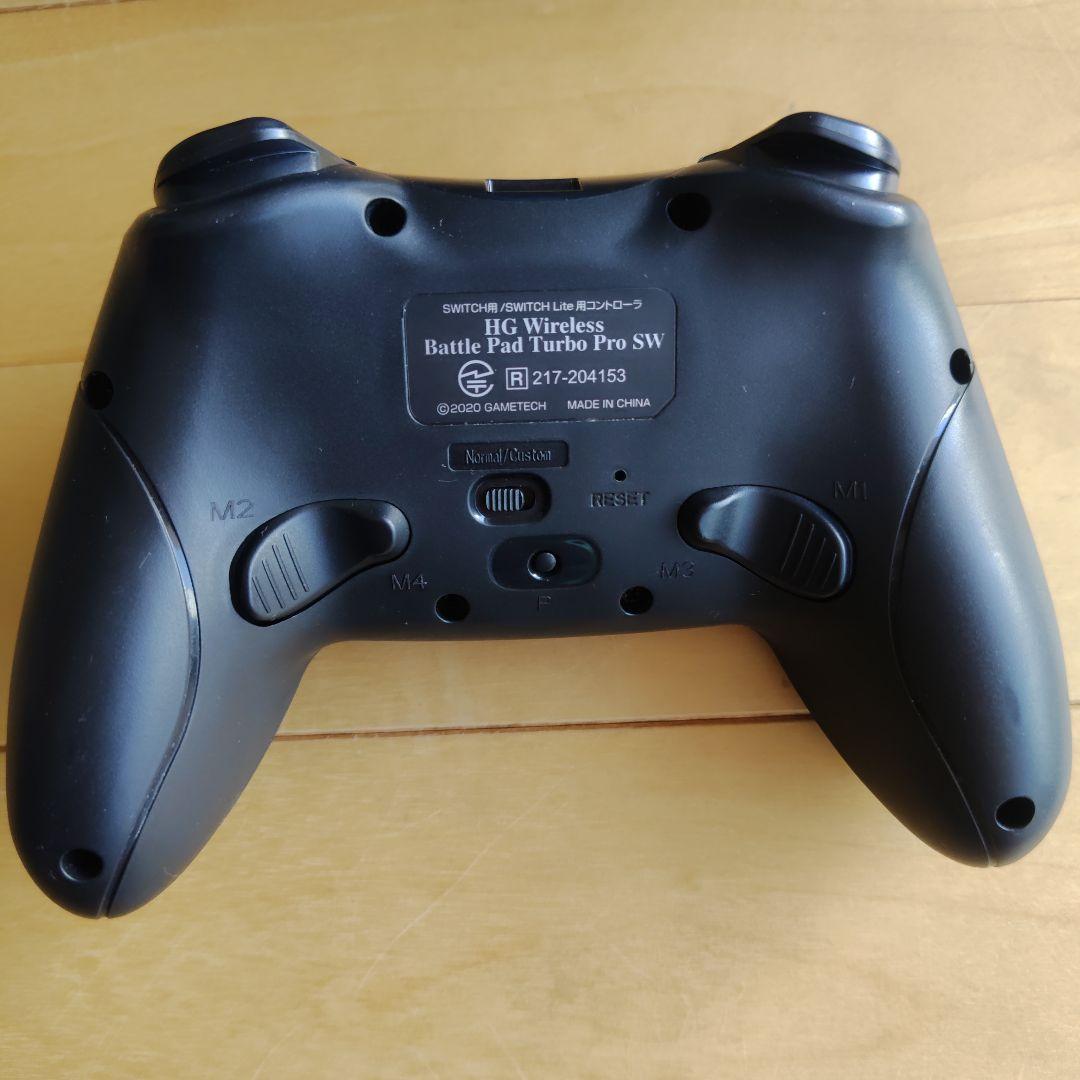 ✨美品✨Nintendo Switch 本体 ＋ SDカード・プロコン等セット