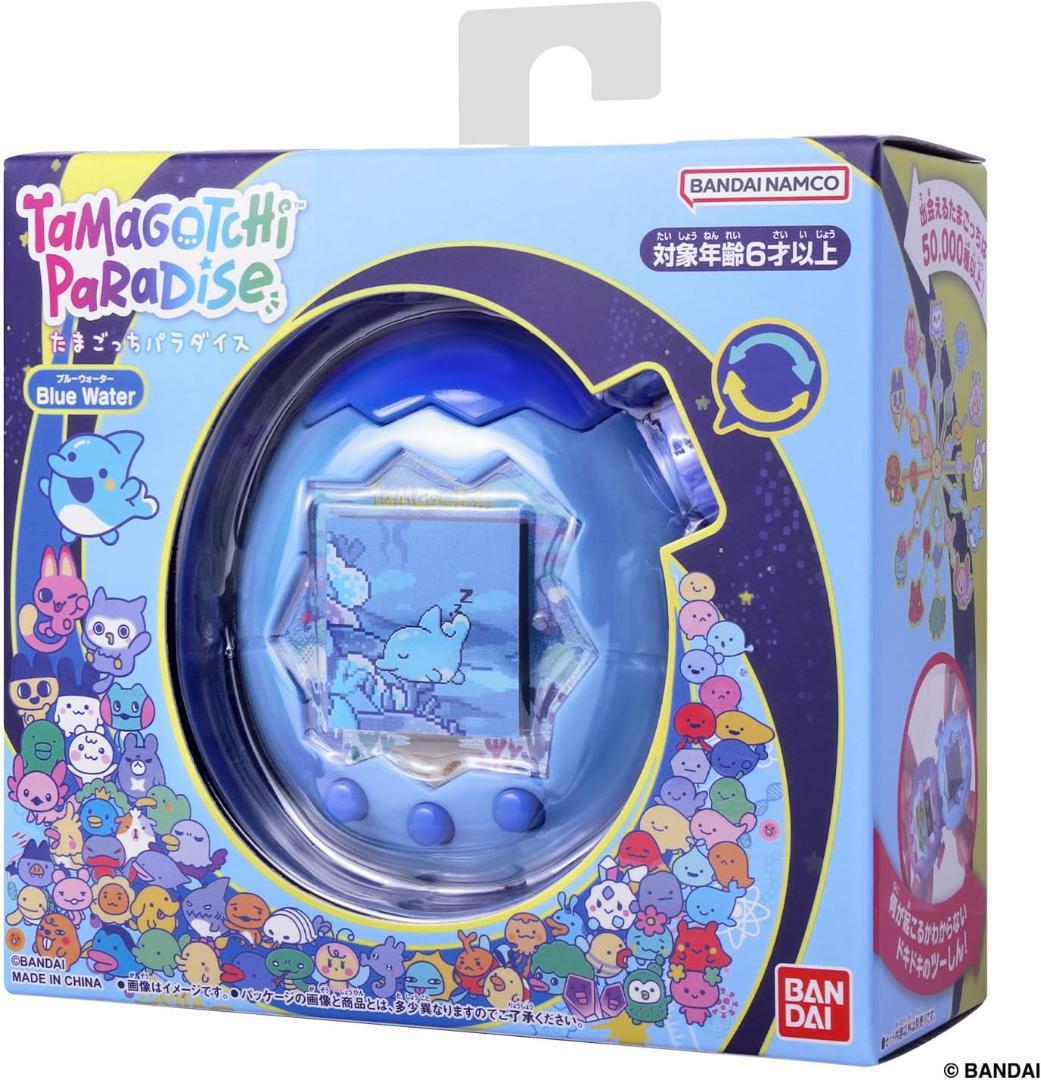 【新品・未開封・たまごっち】 Tamagotchi Paradise ブルー