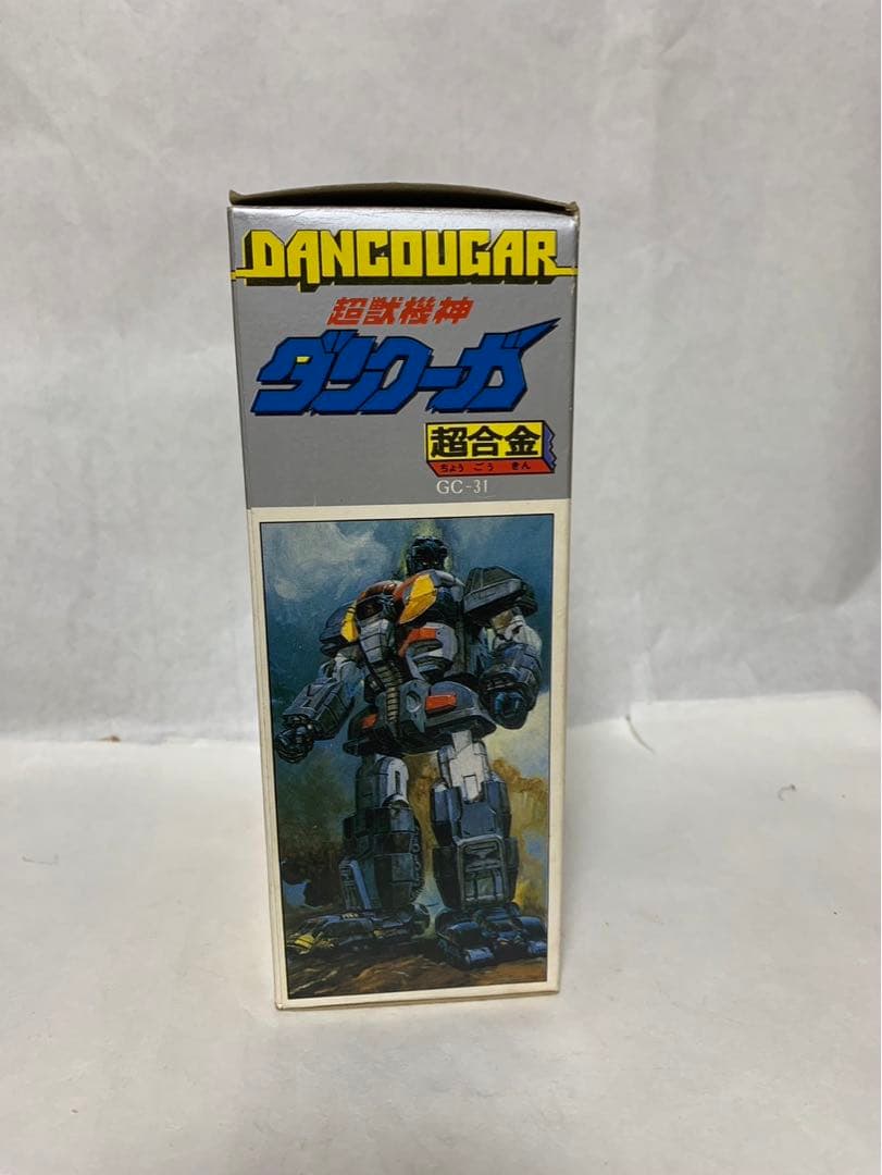 ⚠️レア　当時物　超獣機神　ダンクーガ　超合金　GC-31 バンダイ