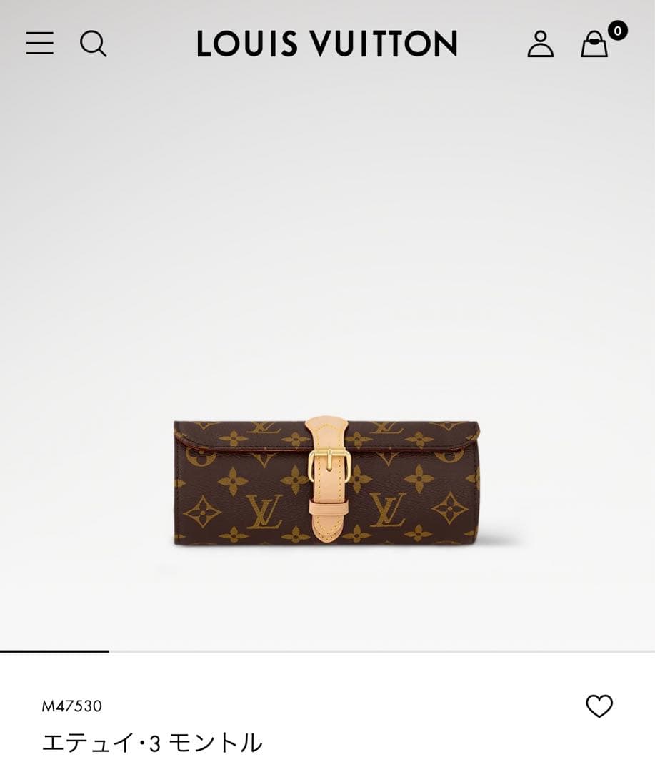⭐️【定価以下 未使用】 ルイヴィトン 3モントル LOUIS VUITTON
