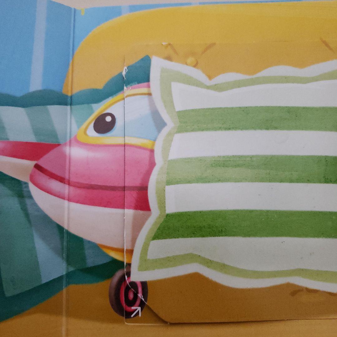 ②こどもちゃれんじ　イングリッシュ　ぷち　DVD　ぷち　マイリズムプレイヤー