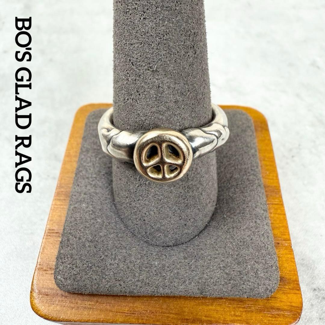 BO'S GLAD RAGS ボーズグラッドラグス ピースサインリング シルバー