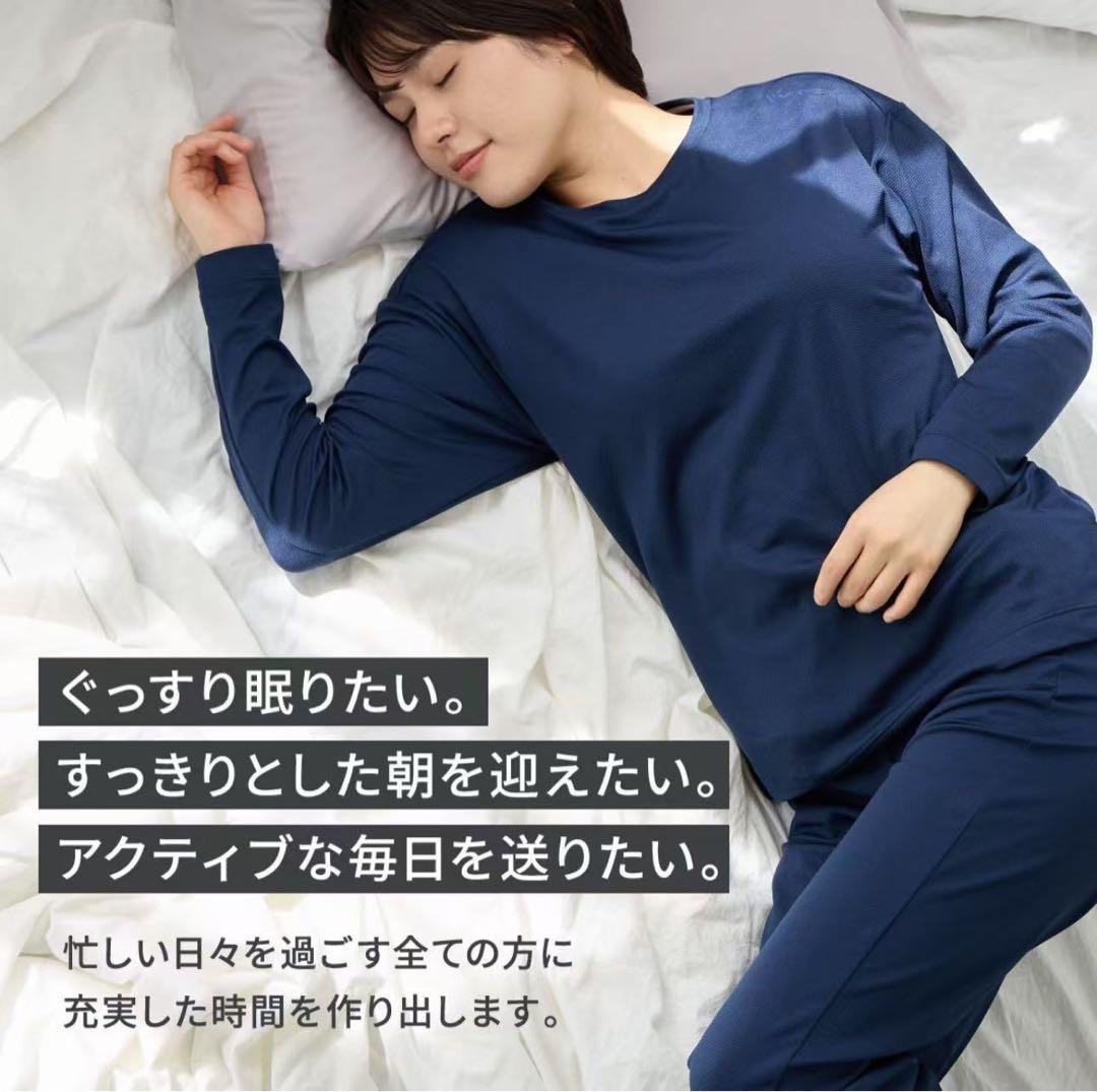 VENEXベネクス リカバリーウェア コンフォートポンチ　m レディース　isx