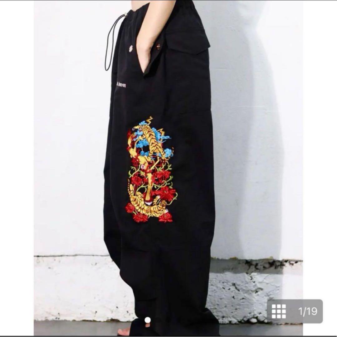 チュウカタベタイ タイガーバルーンパンツ コラボスカジャン　セット