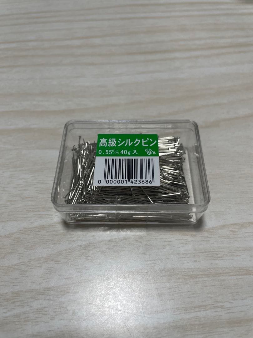 文化学園大学 ドレーピングI 使用教材