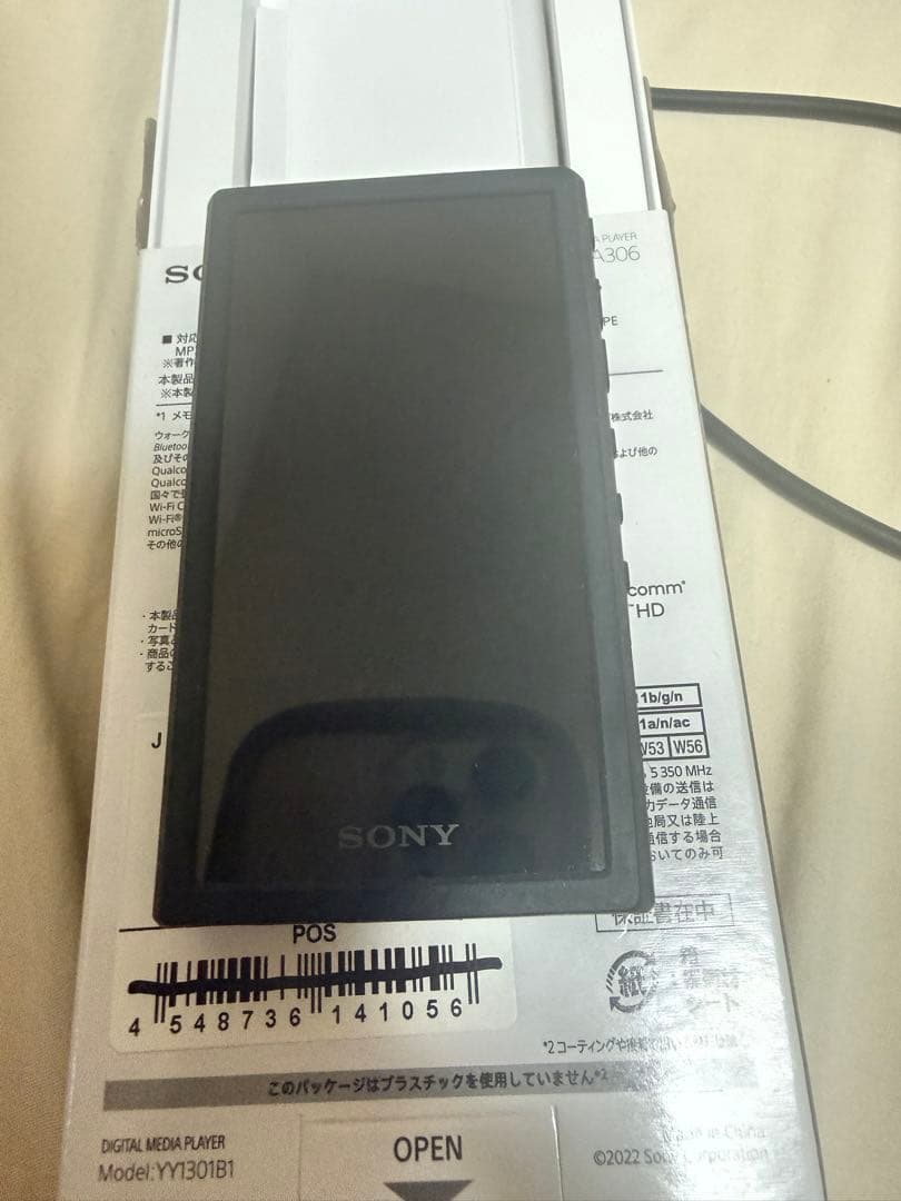 SONY NW-A306　ブルー　ウォークマン