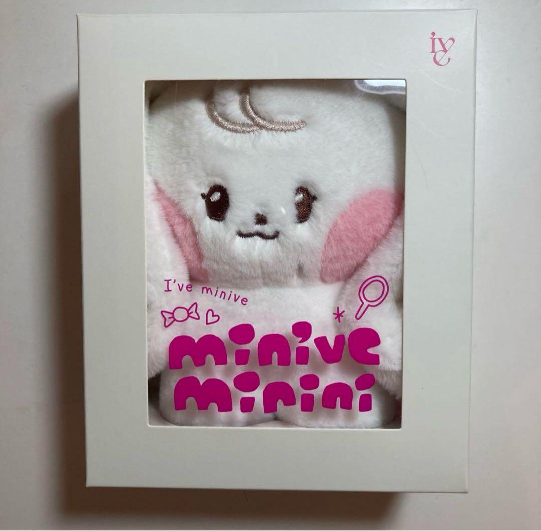 IVE minini minive POPUP ぬいぐるみ　ウォニョン