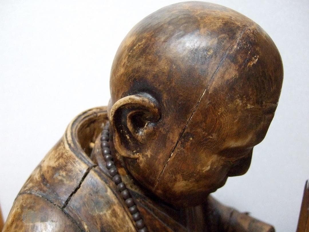 時代物 木造 玉眼 座像 仏像 寄木 仏教美術 木彫り