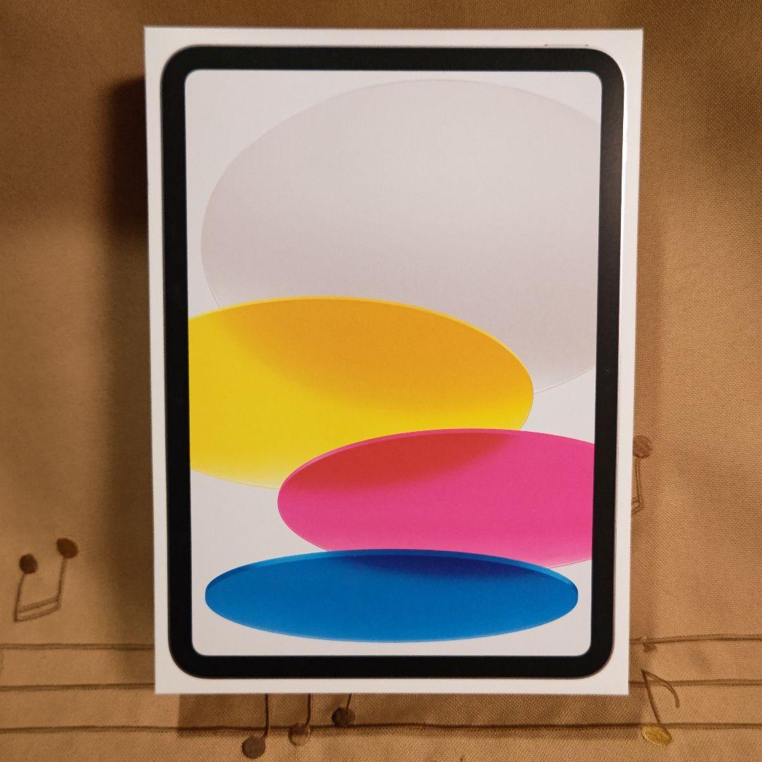 iPad (第11世代) Wi-Fiモデル 128GBストレージ シルバー