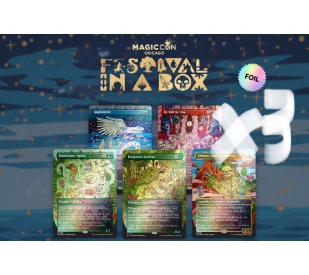 3セット Animar & Friends 未開封secret lair