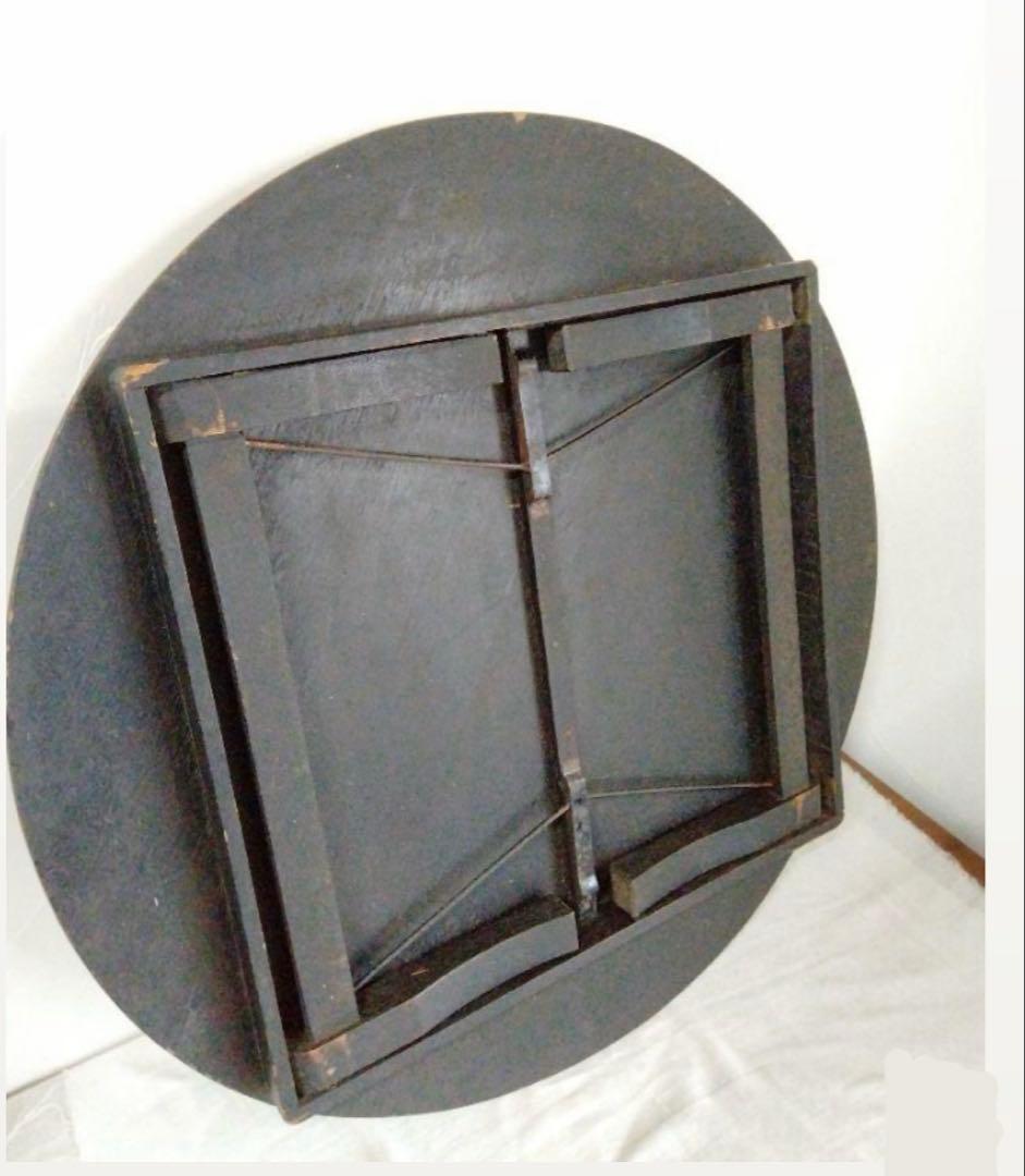 古道具　ちゃぶ台　時代物　昭和レトロ　直径88cm　折り畳み　机　座卓