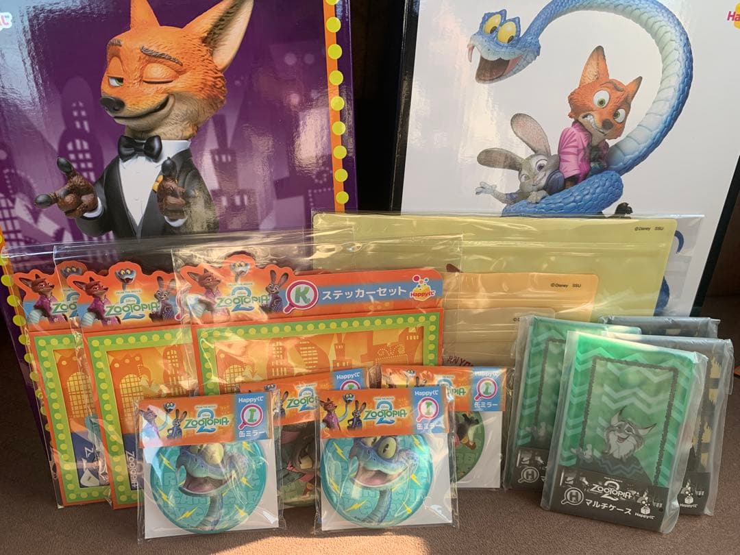 な*ん様 ズートピア フィギュア Happyくじ ラストワン賞 A賞 14点セッ