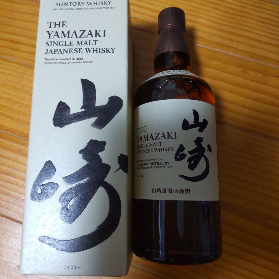 新品　サントリー 山崎 シングルモルト ウイスキー 43度 700ml