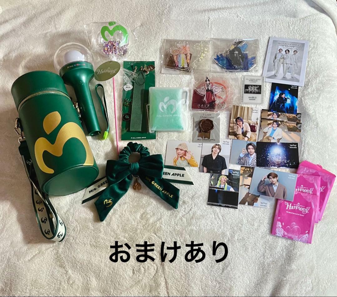 ミセス　グッズ　harmony ホワイトラウンジ　ライトスティック　まとめ売り