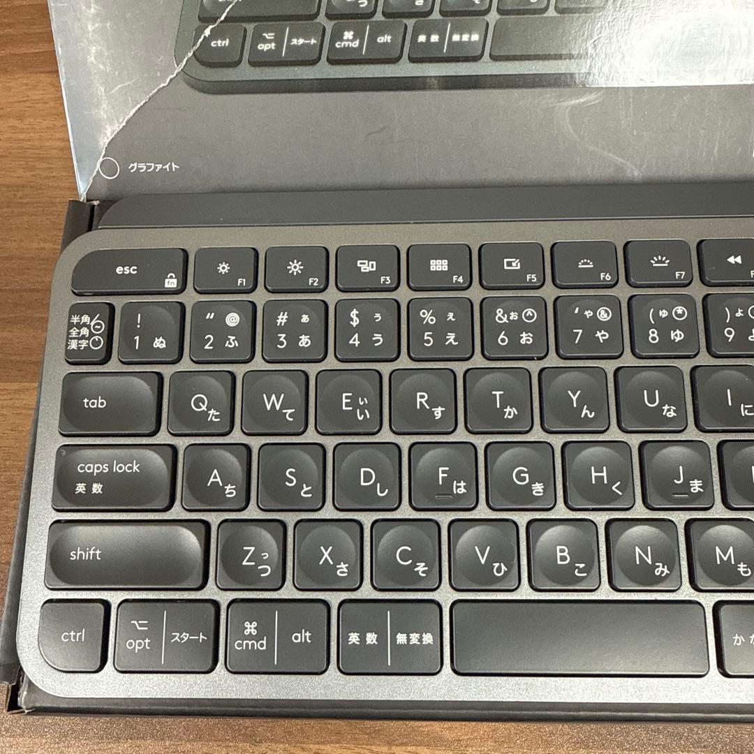 logicool MX KEYS ワイヤレスキーボード