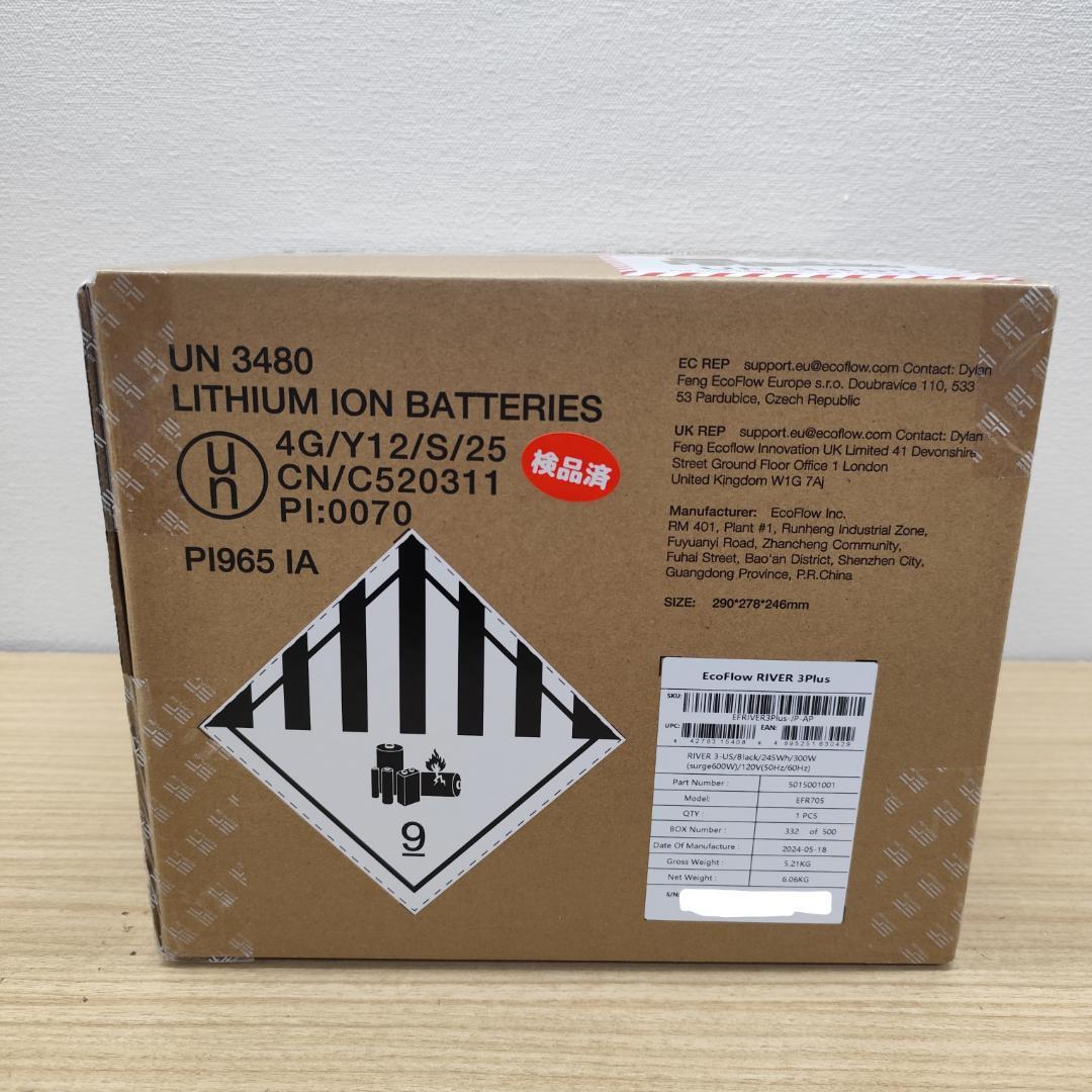 【公式認定整備済品】 EcoFlow  3 Plus ポータブル電源