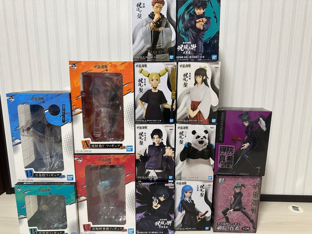 一番くじ　呪術廻戦　～弐～　フィギュア　14体セット