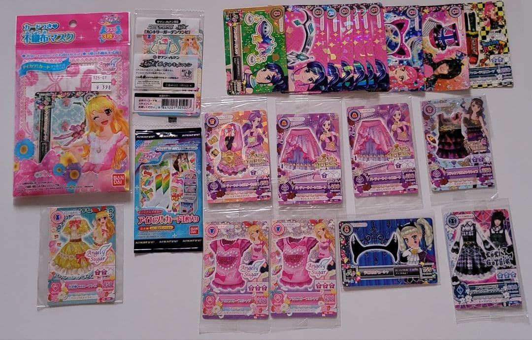 【166枚セット】プレミアム レア含む アイカツカード 初期 まとめ売り