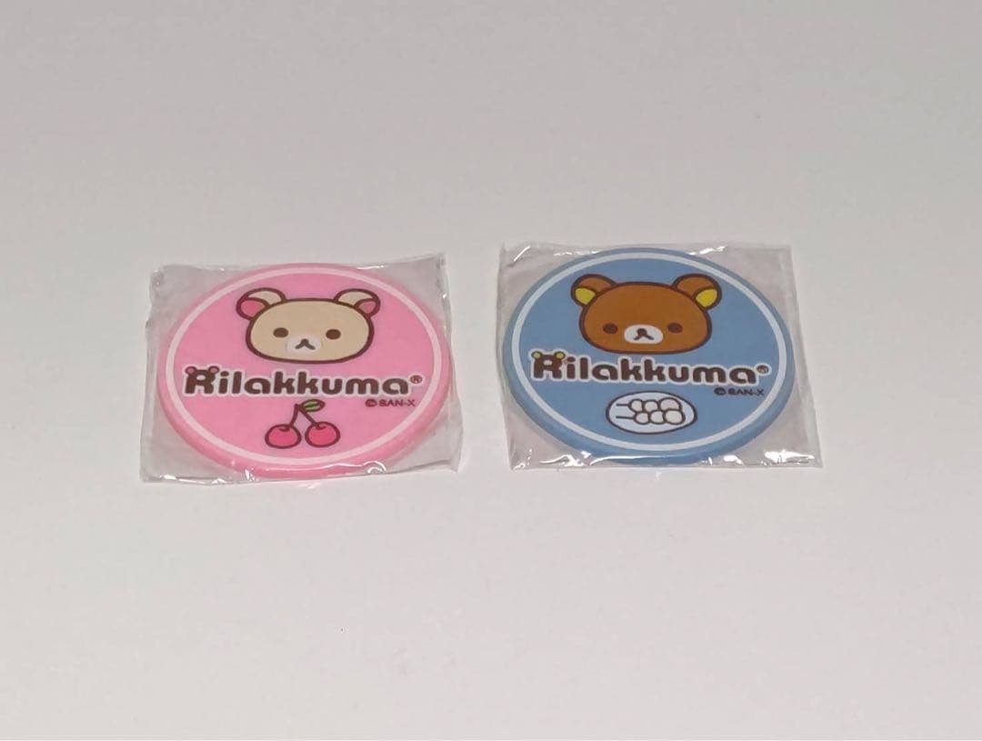 ご当地リラックマ だららん夢紀行 【ハンカチタオルセット】