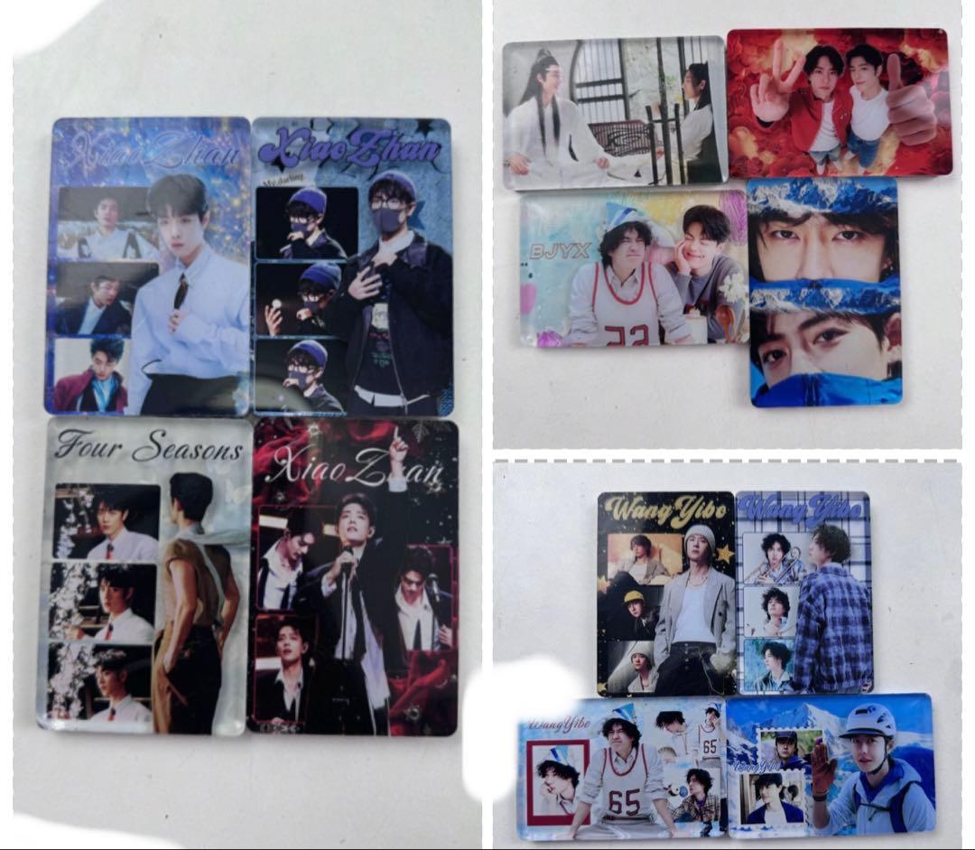 陳情令シャオジャン　ワンイーボー　肖战王一博 アクリルマグネット12点セット