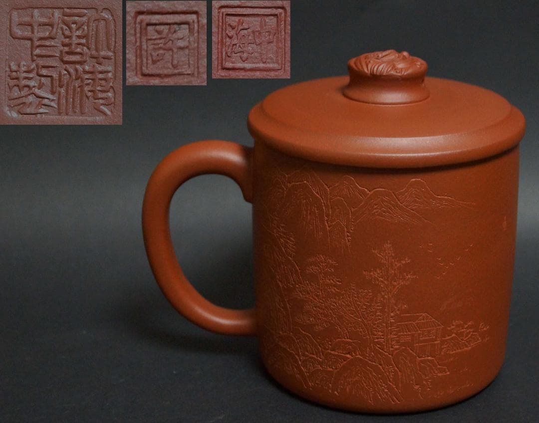 工芸美術師 許海中造 朱泥茶器 細密彫『山水風景図』蓋/持ち手付 龍摘 紫砂共箱