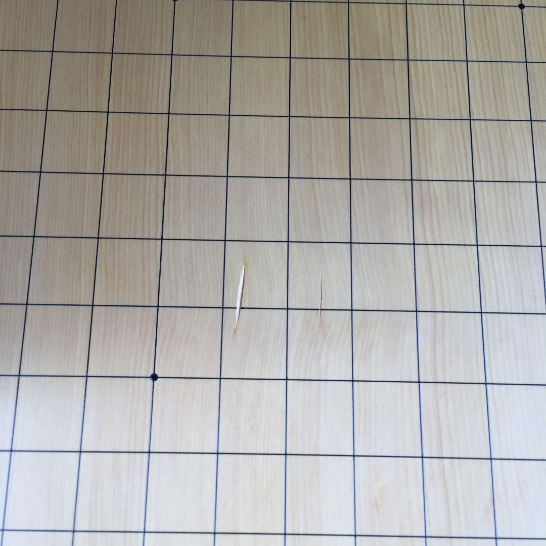 本榧 卓上盤