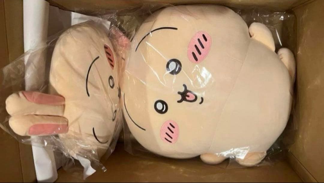 71点セット ちいかわ　ぬいぐるみ　うさぎだらけくじ　まとめ売り　モモンガ