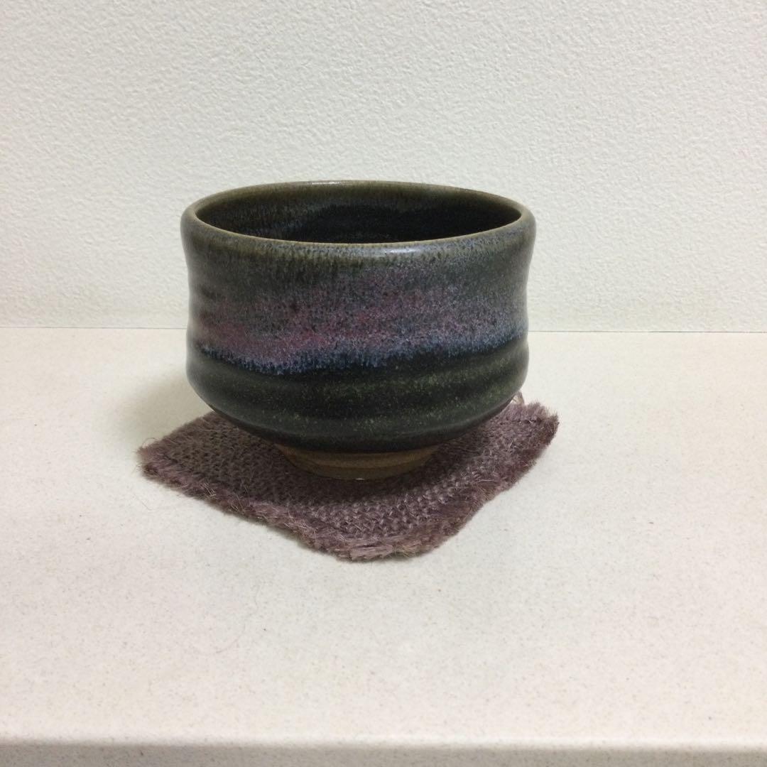 益子焼　抹茶茶碗　新品　箱付