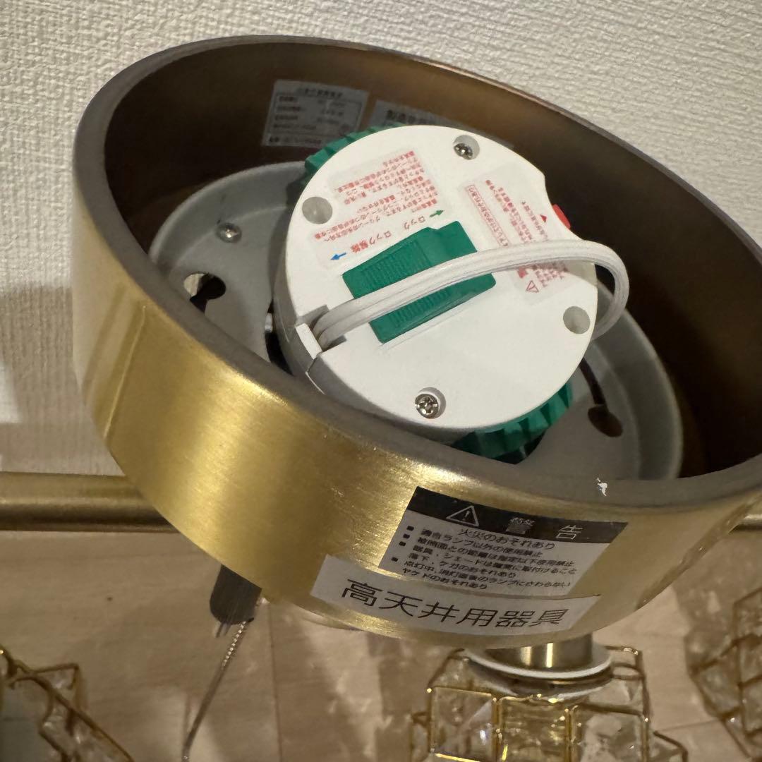 シーリングライト シャンデリア ガラス クリスタル リモコン付き アンティーク