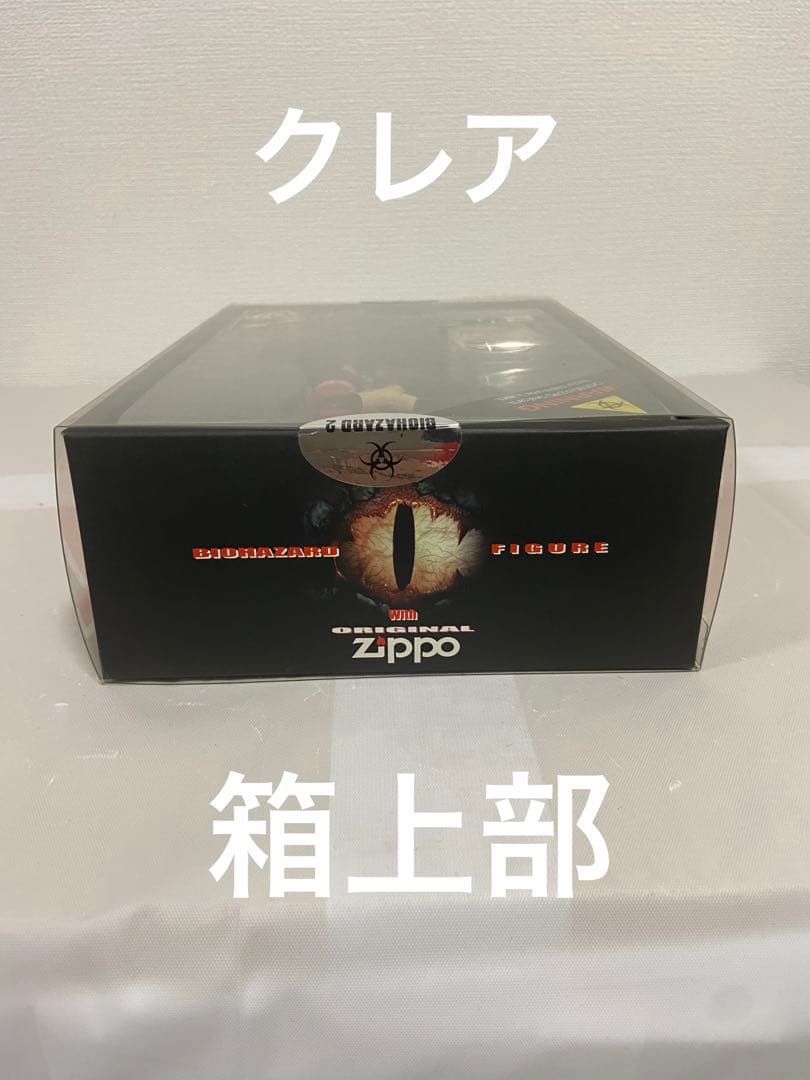 BIOHAZARD2 ZIPPO付きフィギュア2体