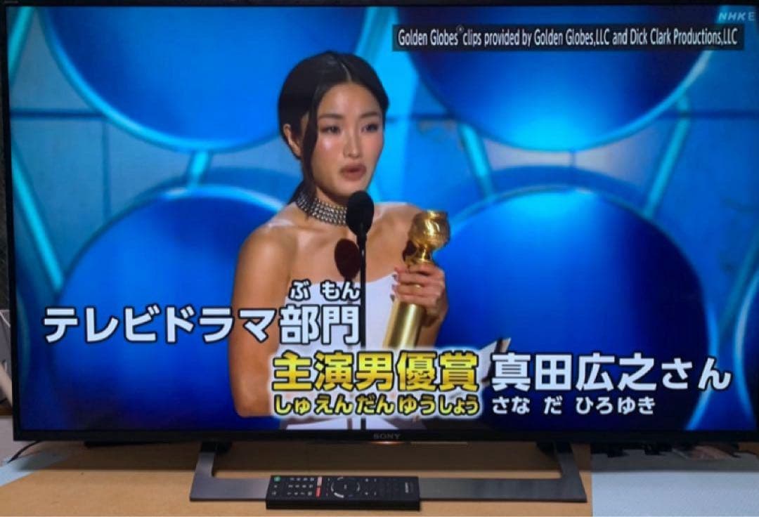 ソニー 49V型 液晶 テレビ ブラビア KJ-49X8300D 4