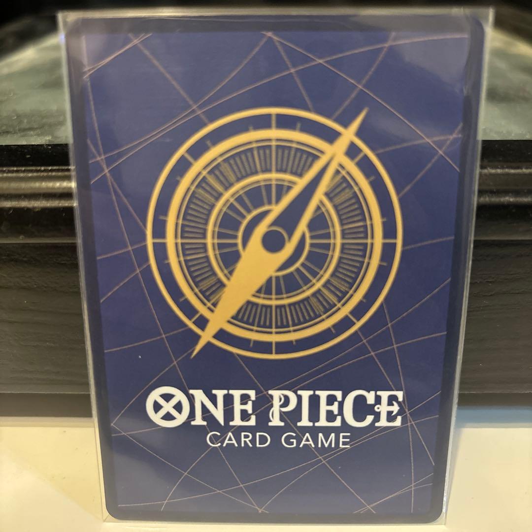 シルバーズ・レイリー　(コミパラ)