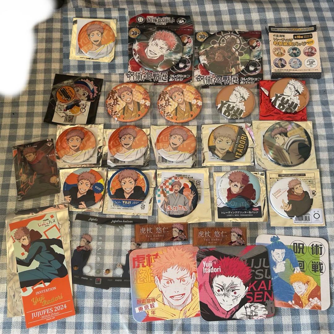 虎杖悠仁　缶バッジ　グッズセット