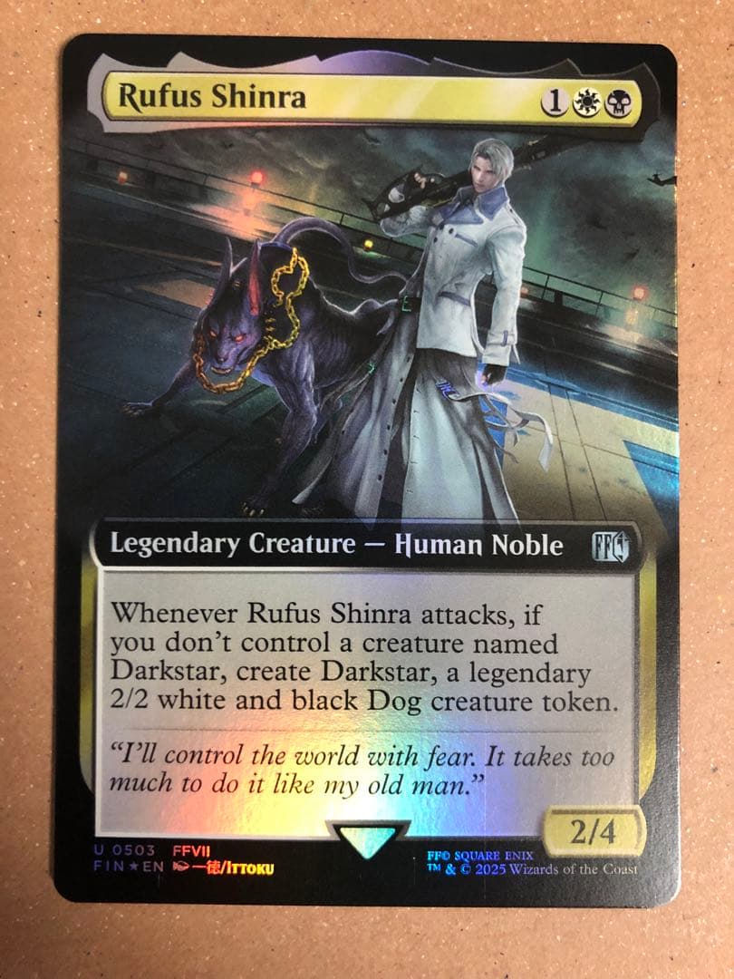 ルーファウス神羅　英語版　拡張アート　foil