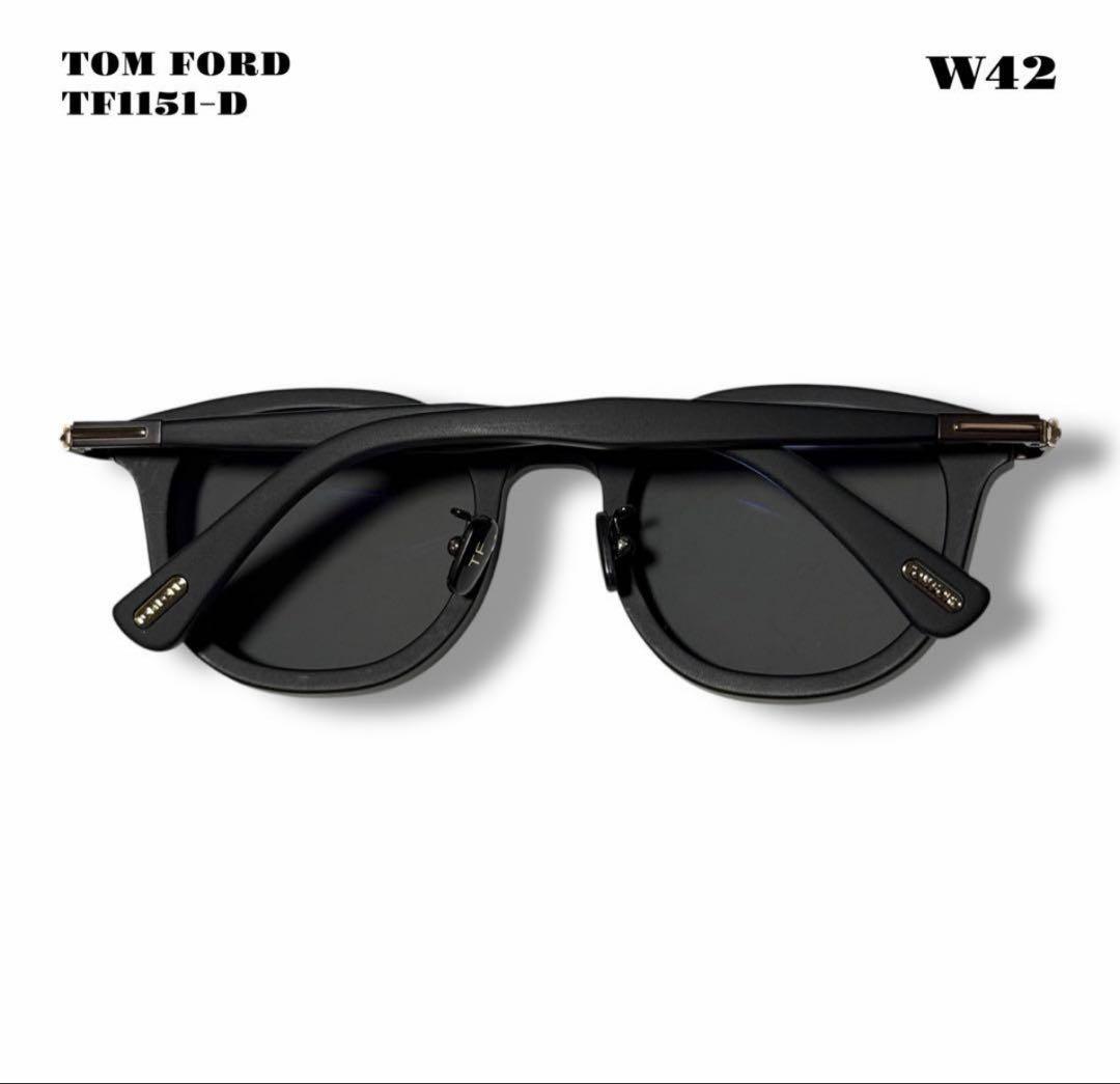 『TOM TF1151』