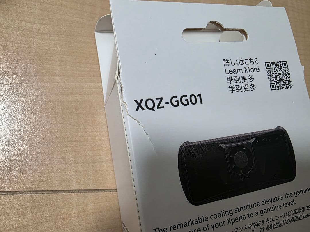 スマホアクセサリー Sony Xperia Stream Gaming Gear XQZ-GG01