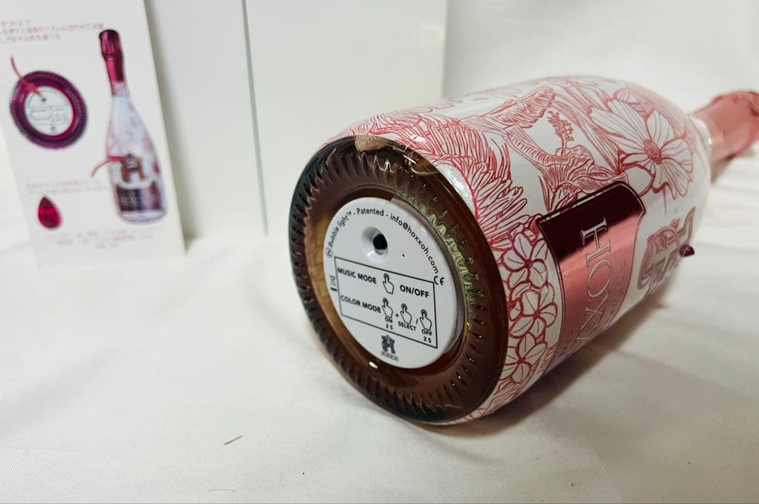 HOXXOH オックス ルビー　ロゼ　ルミナス　シャンパンボトル　箱付　未開封