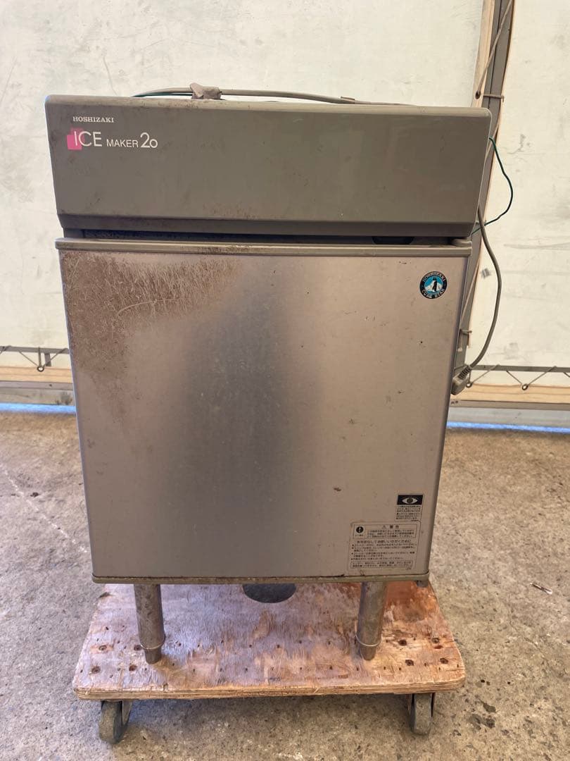 ジャンク品ホシザキ製氷機IM-20Cl