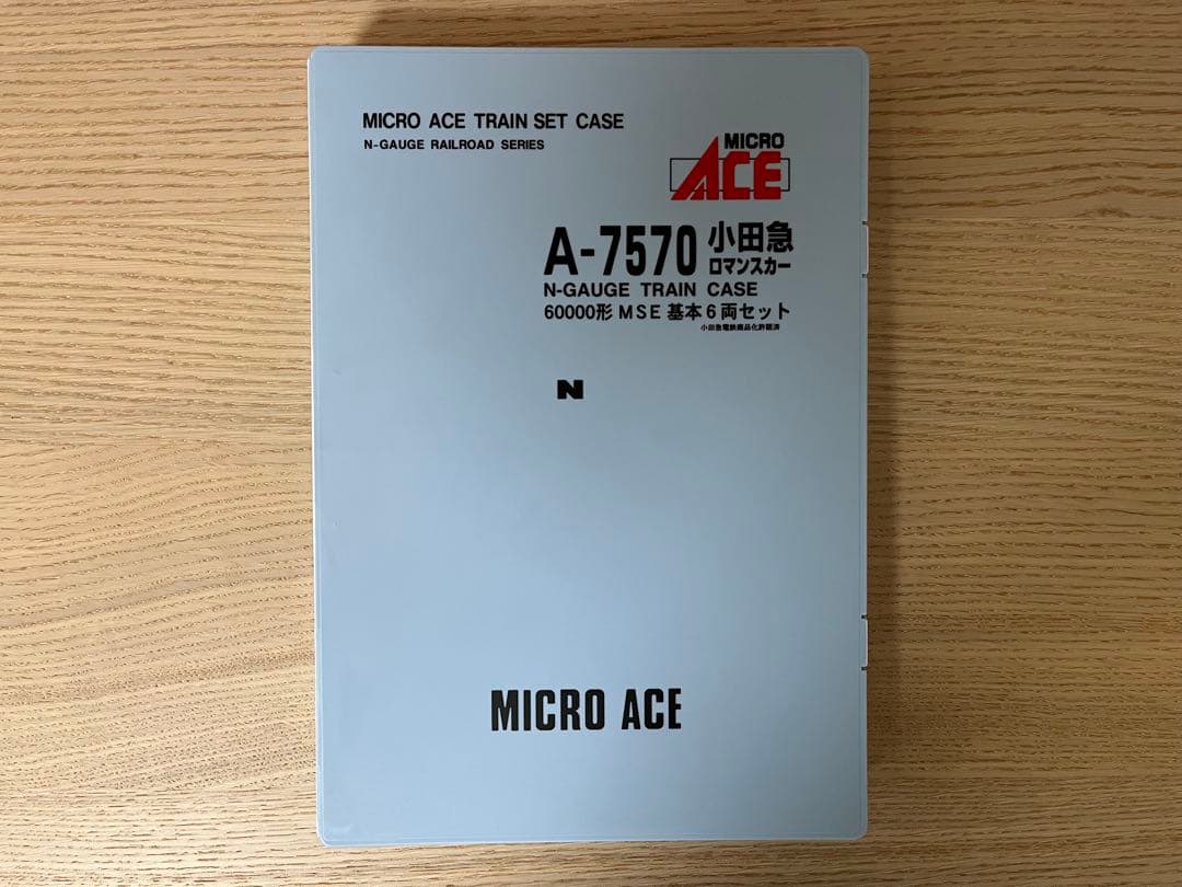 マイクロエース 小田急ロマンスカー 60000形MSE 基本6両セット