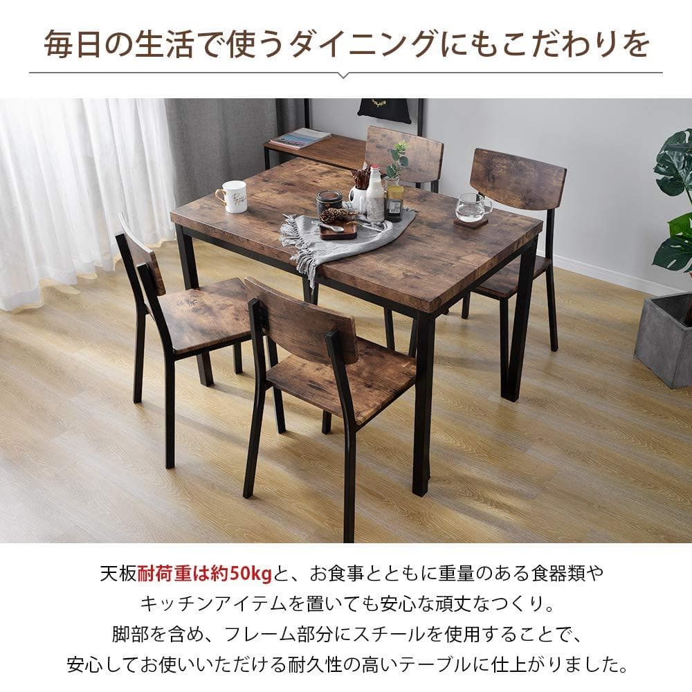 J*k様 赤字価格！ダイニングセット 4人掛け現代風　シンプル　オシャレ　BRO
