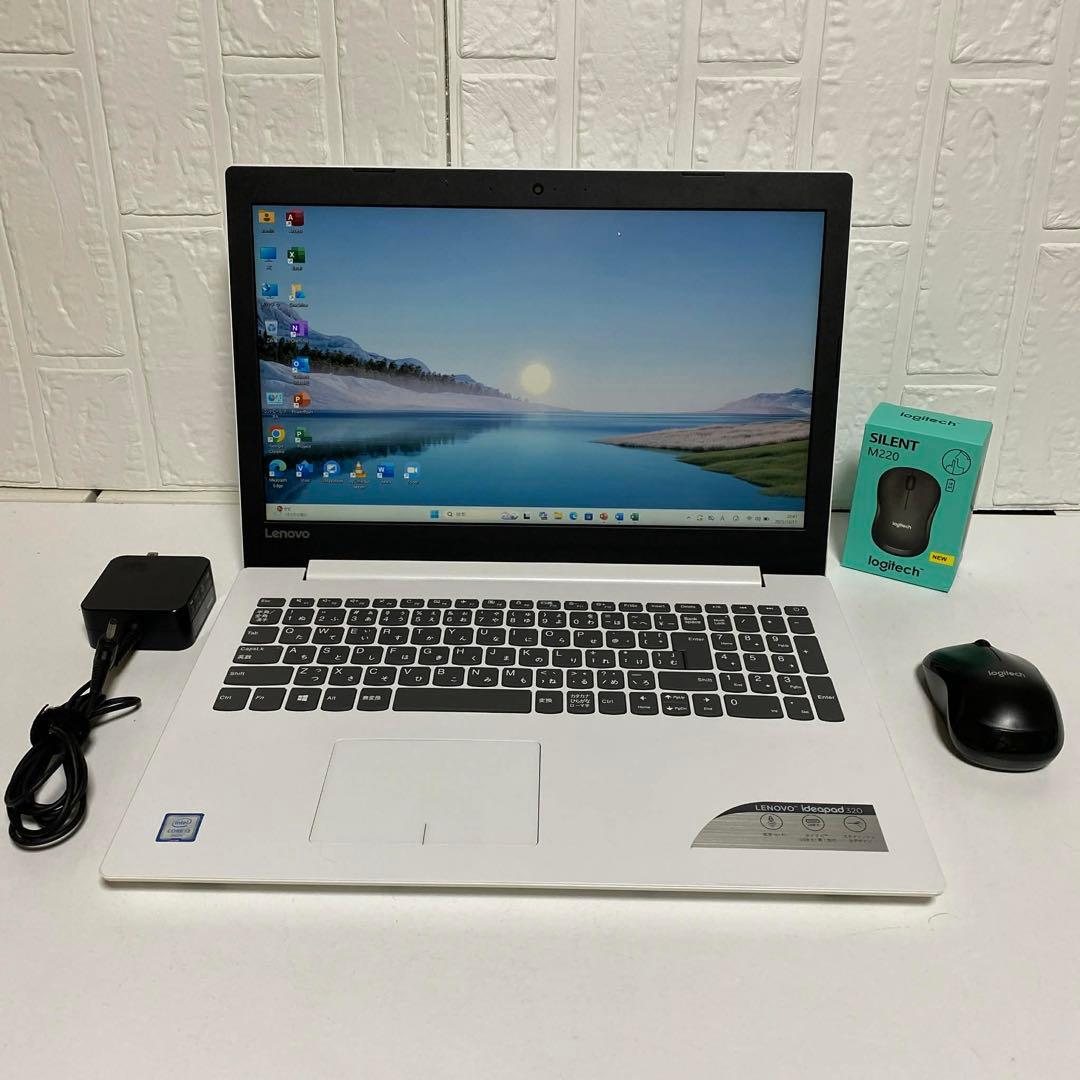 Windows11 オフィス付き　SSD 256GB メモリ8GB LENOVO